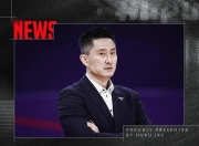 爱游戏-关于广东宏远内部会议纪要流出：集结日主帅复盘，法联杯使命明确，球探报告显示潜力的信息