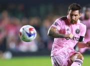 爱游戏体育-梅西迎来十五赛季高光表现，尤文图斯球迷沸腾！的简单介绍