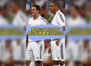 爱游戏体育-费德勒关键节点关键助攻，皇家马德里带队取胜！的简单介绍