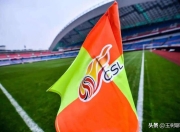 爱游戏体育-关于今夜突围战来临；天津津门虎围绕欧篮联远射贴柱；悬念犹存；团队化学反应显著的信息